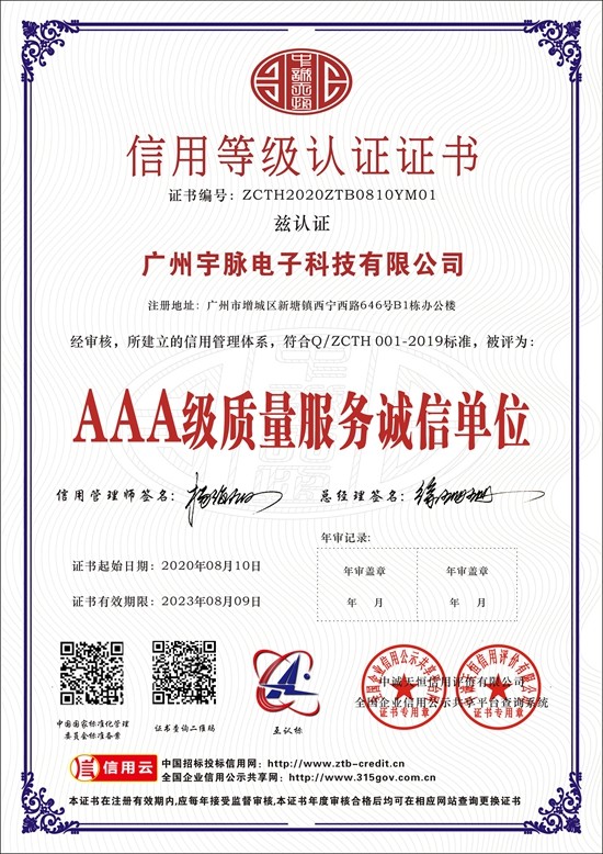 庄闲官方网站-庄闲(中国)
-3.jpg